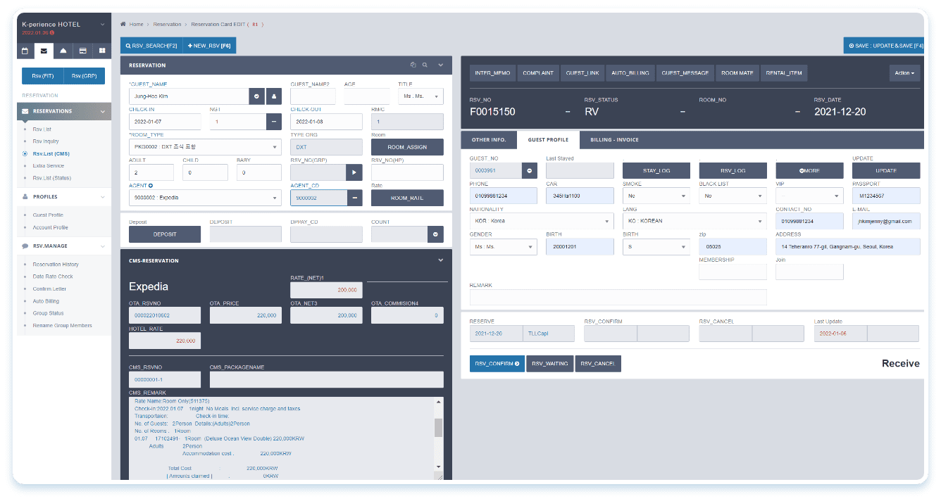 inter pms channel image
